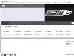 Sites similar to fptire.com
