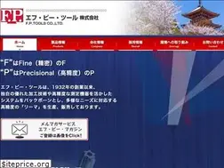 Sites similar to fptools.com