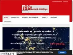 Sites similar to fptravel.gr