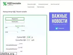 Sites similar to fpttelecom.site