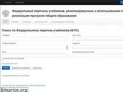 Sites similar to fpu.edu.ru