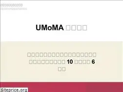 Sites similar to fpu.org.hk