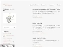 Sites similar to fpv.tokyo