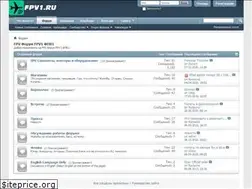 Sites similar to fpv1.ru