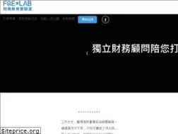 Sites similar to fqexlab.com