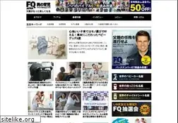 Sites similar to fqmagazine.jp