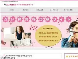 Sites similar to fquick.com