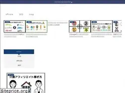 Sites similar to fqw45966.site