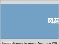 Sites similar to fqyy.org