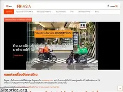 Sites similar to fr-asia.com