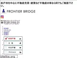 Sites similar to fr-b.co.jp