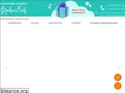 Sites similar to fr-bok.ru
