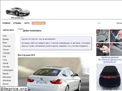Sites similar to fr-cars.ru