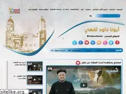 Sites similar to fr-daoudlamei.com