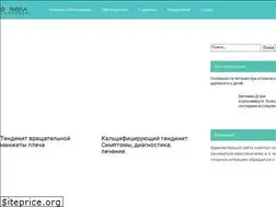 Sites similar to fr-dc.ru