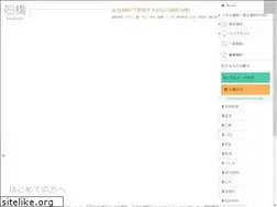 Sites similar to fr-do.com