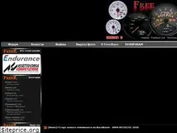 Sites similar to fr-gtr.ru