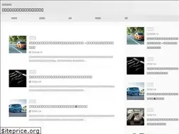 Sites similar to fr-nebiki.com