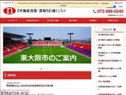 Sites similar to fr-nishino.co.jp