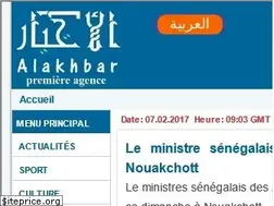 Sites similar to fr.alakhbar.info