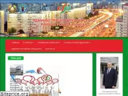 Sites similar to fr.gov.by