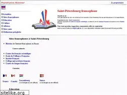 Sites similar to fr.spb.ru