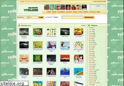 Sites similar to fr.yy2k.com