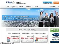 Sites similar to fra-c.co.jp