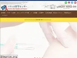 Sites similar to fra-ryugaku.com