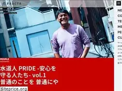 Sites similar to fracta-jp.com