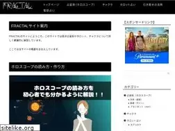 Sites similar to fractal-heart.com