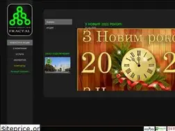 Sites similar to fractal.net.ua