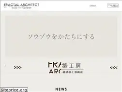 Sites similar to fractalarchitect.jp