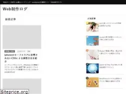 Sites similar to fractales.jp