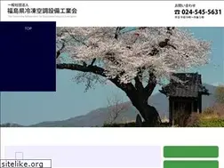 Sites similar to fraei.or.jp