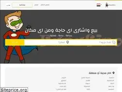 Sites similar to frafiro.com