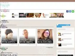 Sites similar to frag-lab.com