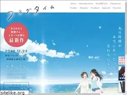 Sites similar to frag-time.com