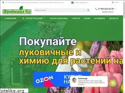 Sites similar to fragile-ltd.ru