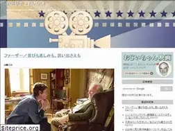 Sites similar to fragile.mdma.boo.jp