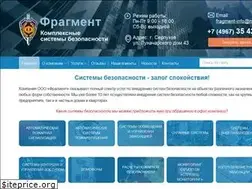 Sites similar to fragment-serp.ru