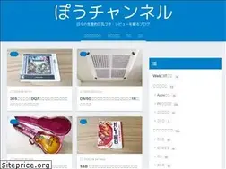 Sites similar to fragments-t.com