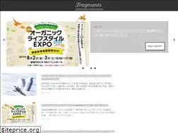 Sites similar to fragmentsmag.com