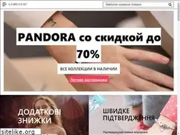 Sites similar to fragola.com.ua