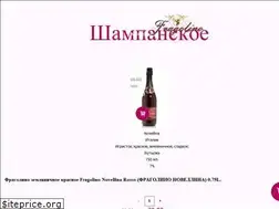 Sites similar to fragolino.com.ua