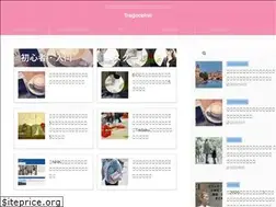 Sites similar to fragoreine.com