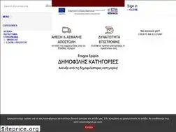 Sites similar to fragosepipla.gr