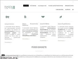 Sites similar to fragou-lawfirm.eu