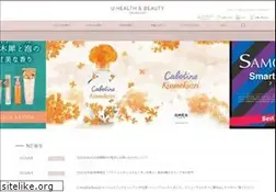 Sites similar to fragrance-u.jp