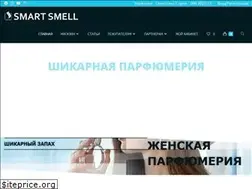 Sites similar to fragrance.com.ua